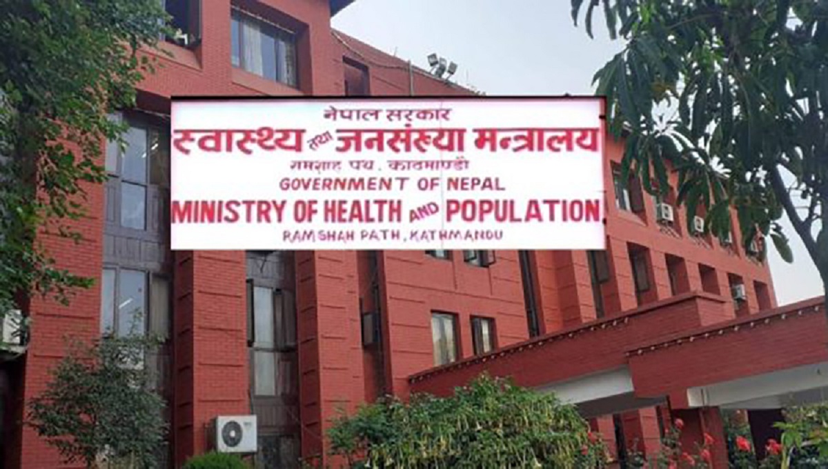 दादुराबाट जोगाउन बालबालिकालाई खोप लगाउन स्वास्थ्य मन्त्रालयको आग्रह