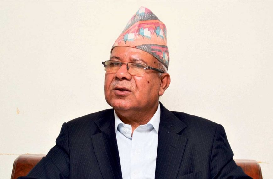 हामीले छोटो समयमा नै राम्रो&hellip;