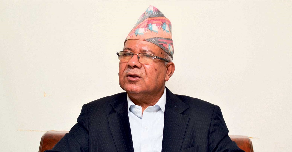 हामीले छोटो समयमा नै राम्रो उपलब्धि गरेका छौँ –माधवकुमार नेपाल