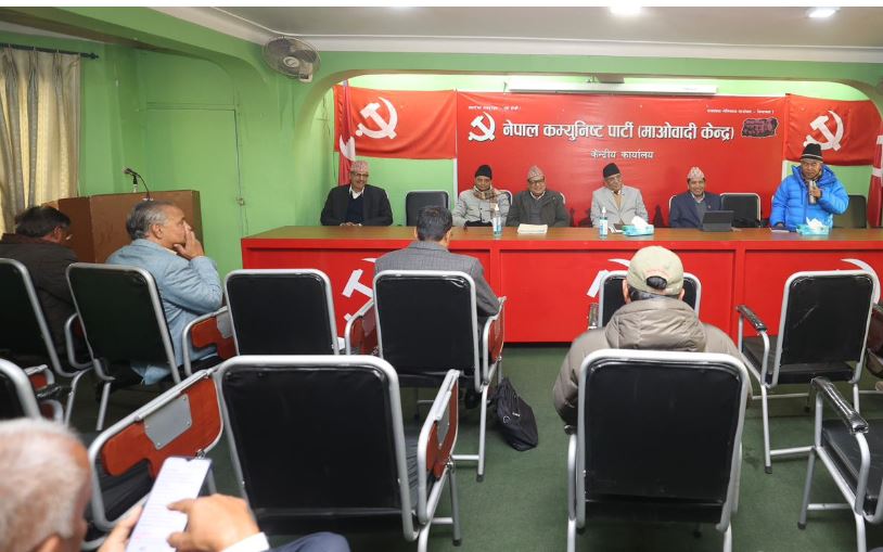 माओवादी केन्द्रको स्थायी कमिटी बैठक बस्दै, यस्ता छन् मुख्य एजेण्डा