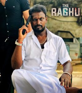 THE RAGHU स्थानीय युवा&hellip;