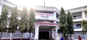 मधेस प्रदेश सरकारले अविरल वर्षाले पुर्‍याएको क्षतिबापत् पीडितलाई&hellip;