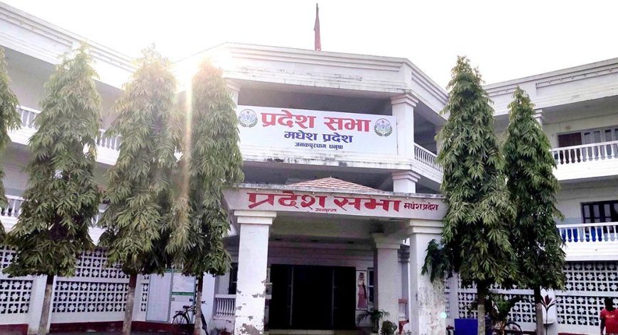 मधेस प्रदेश सरकारले अविरल वर्षाले&hellip;