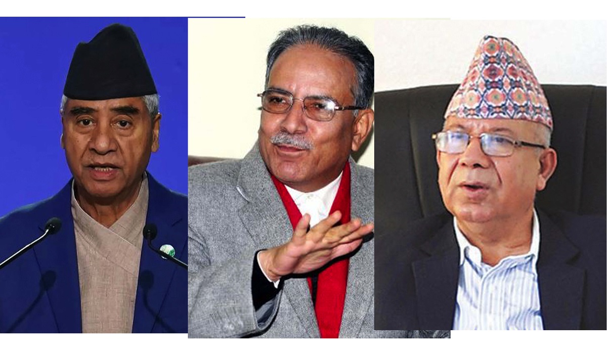 कांग्रेस र समाजवादीको बैठक बस्दै , विश्वासको मतबारे छलफल हुने