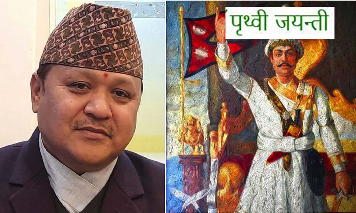 पृथ्वीजयन्तीलाई पुनःस्थापित गरेर सरकारले नेपाली जनताको भावनाको सम्मान गर्यो –प्रवक्ता श्रेष्ठ