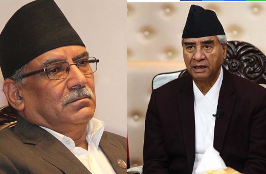 प्रधानमन्त्री दाहाललाई विश्वासको मत दिने&hellip;