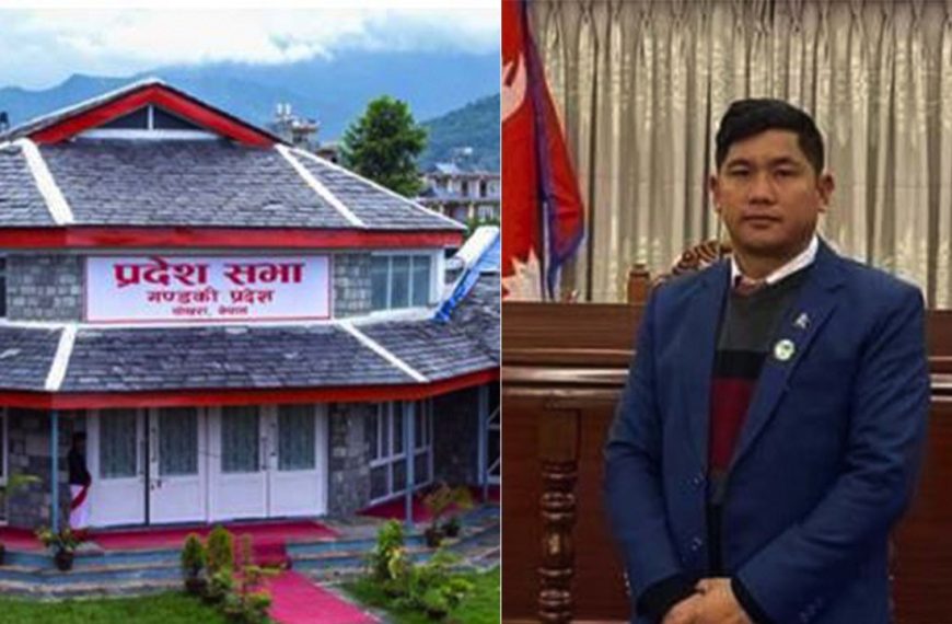 गण्डकी प्रदेशः माओवादीबाट रेशमबहादुर जुग्जाली&hellip;
