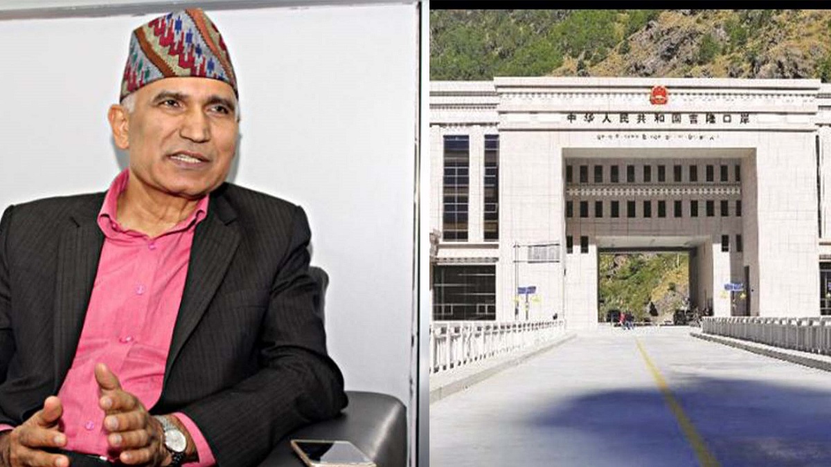 तातोपानी नाका पूर्ववत् सञ्चालनमा ल्याउन अर्थमन्त्री पौडेललाई आग्रह