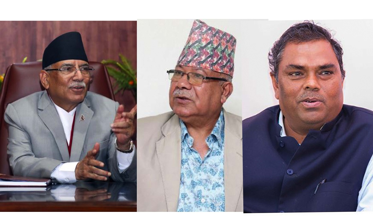 आज प्रधानमन्त्री दाहाल,नेपाल र यादवबीच भेटवार्ता, सरकारलाई विश्वासको मत दिन प्रचण्डको आग्रह