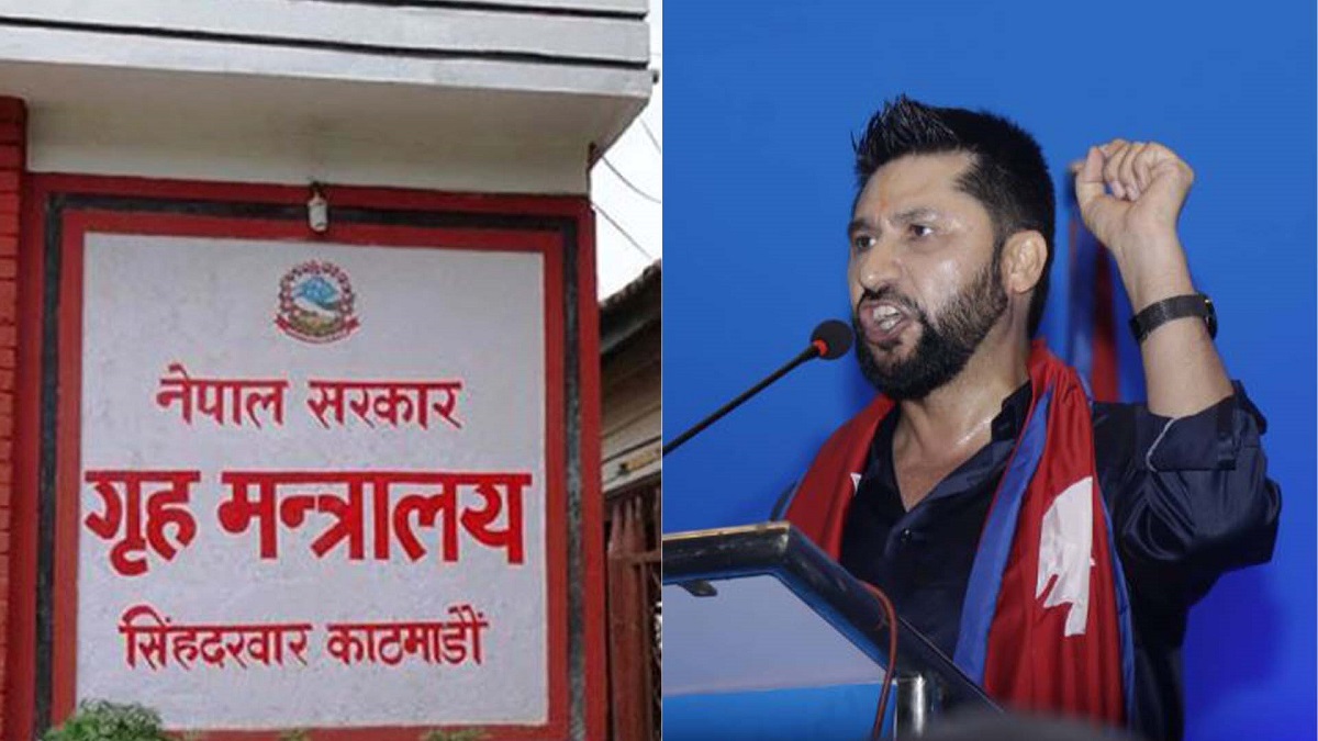 देशभर सादा पोसाकमा खटिएका प्रहरी कर्मचारीको विवरण सङ्कलन गर्नुहोस् –गृहमन्त्री लामिछाने