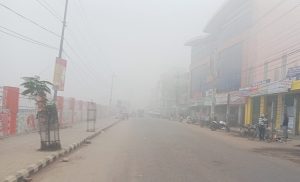 आजको मौसम तराइका हवाइ उडडयन प्रभावित हुने