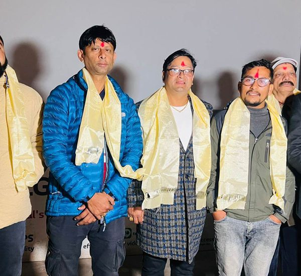 एमाले सांसदको उपस्थितीमा फिल्म ‘दिलमाया २’को प्रिमियर