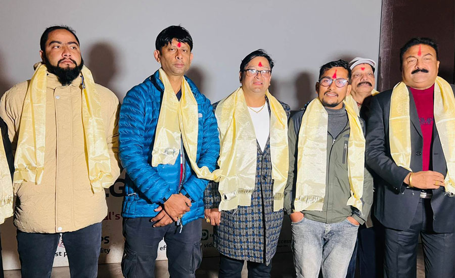 एमाले सांसदको उपस्थितीमा फिल्म ‘दिलमाया २’को प्रिमियर
