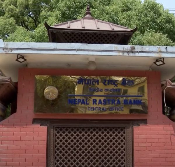 सीमाभन्दा बढी कर्जा लिने ऋणीलाई समायोजन गर्न साढे २ वर्षको समय