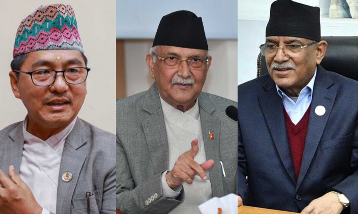 आज प्रधानमन्त्री दाहाल, अध्यक्ष ओली र राजेन्द्र लिङ्देनबीच छलफल