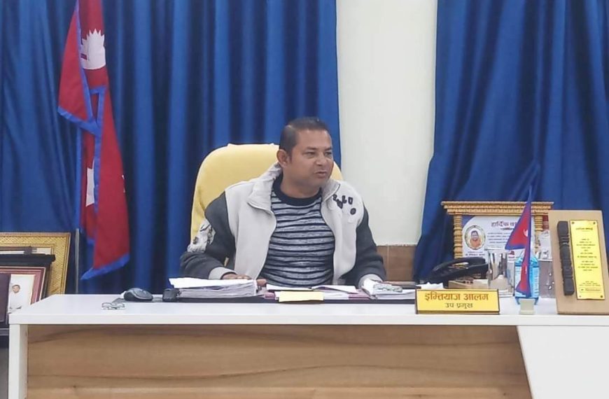 वीरगन्ज महानगरपालिका कार्यालयको बजार व्यवस्थापन&hellip;