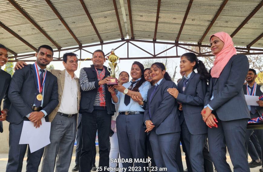 ठाकुर राम बहुमुखी क्याम्पस बि.बि.ए&hellip;