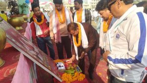 इम्तियाज आलम ले भने&hellip;