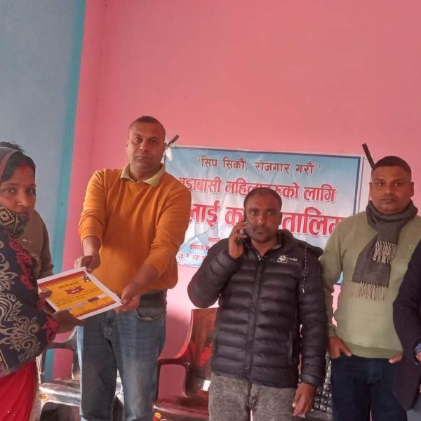 २५ न.वडामा २महिने सिलाइ कटाइ तालिम सम्पन्न ।