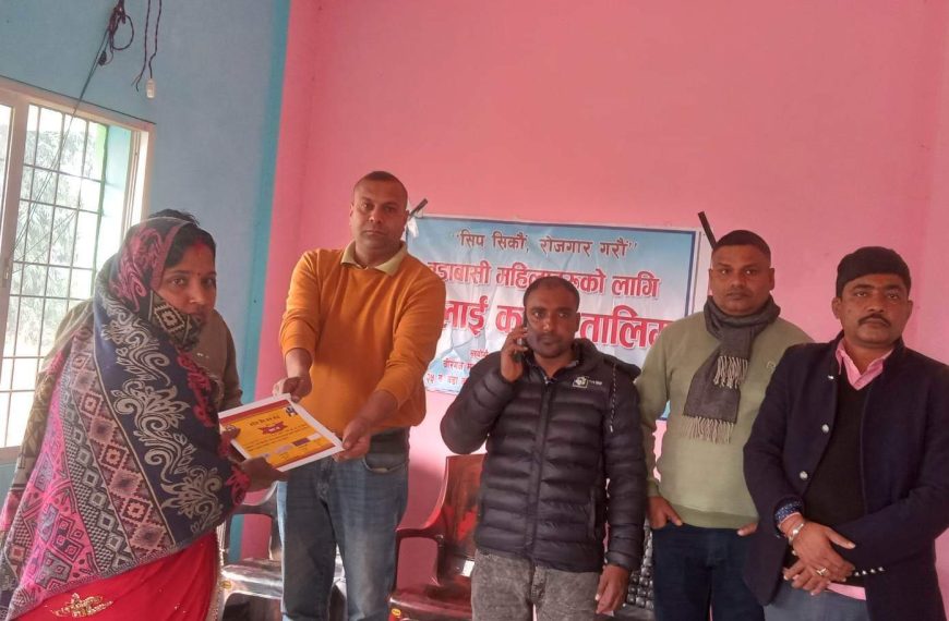 २५ न.वडामा २महिने सिलाइ कटाइ&hellip;