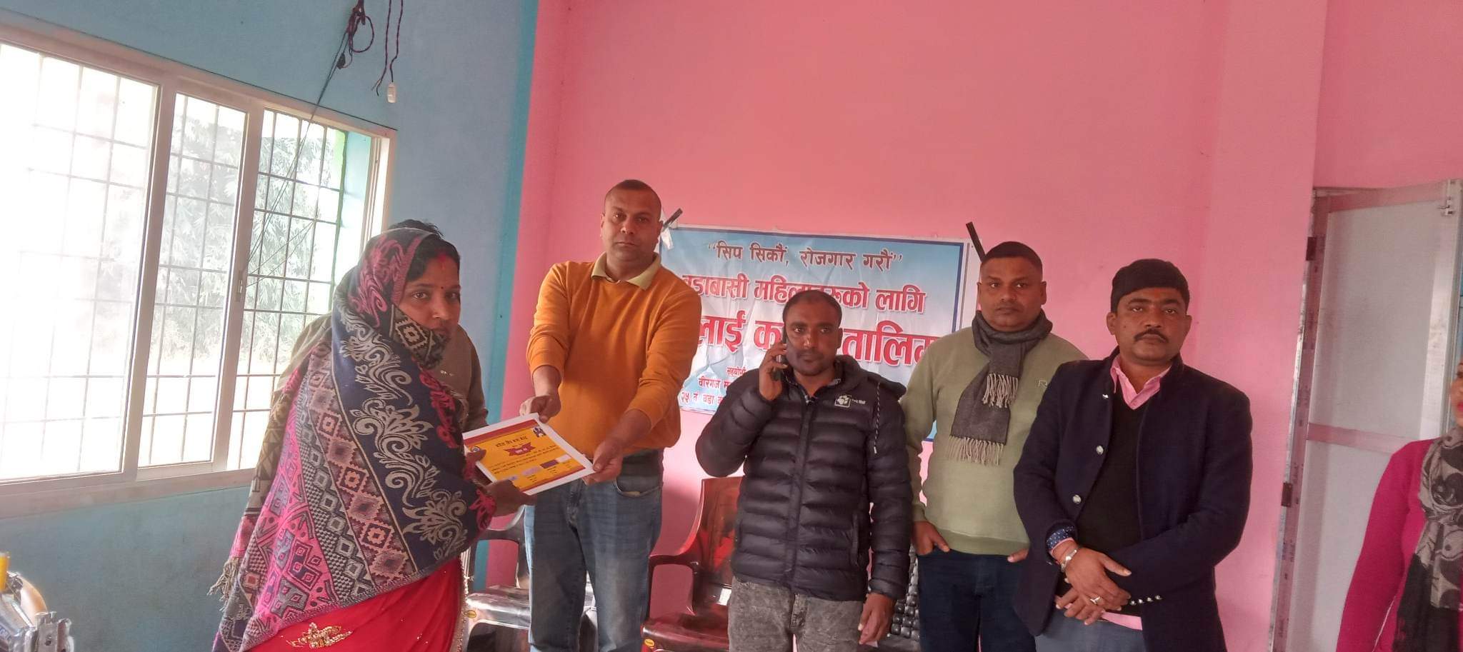 २५ न.वडामा २महिने सिलाइ कटाइ तालिम सम्पन्न ।