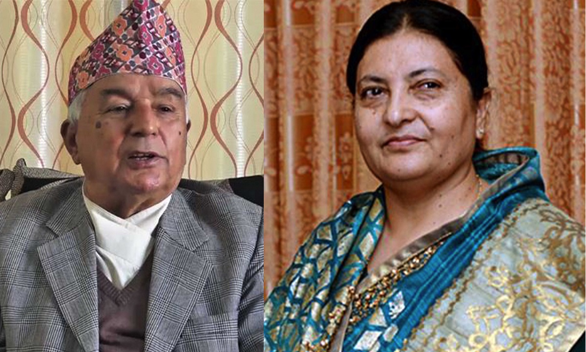 आज शीतलनिवासमा निवर्तमान राष्ट्रपतिलाई बिदाइ र राष्ट्रपति पौडेलको स्वागत गरिदै