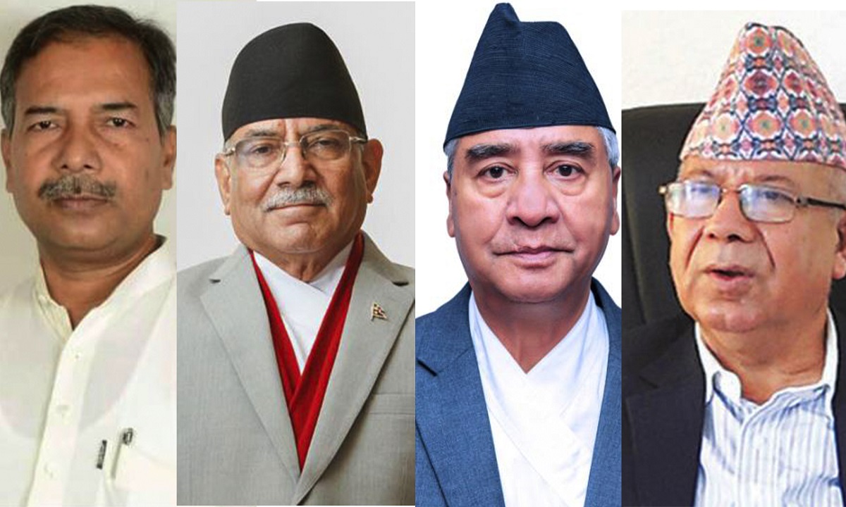 उपराष्ट्रपतिमा मत माग्न शीर्ष नेताहरुसँग भेट्दै रामसहायप्रसाद यादव