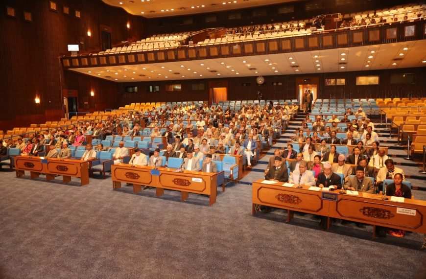 आज प्रतिनिधिसभाको बैठक बस्दै, यस्तो&hellip;