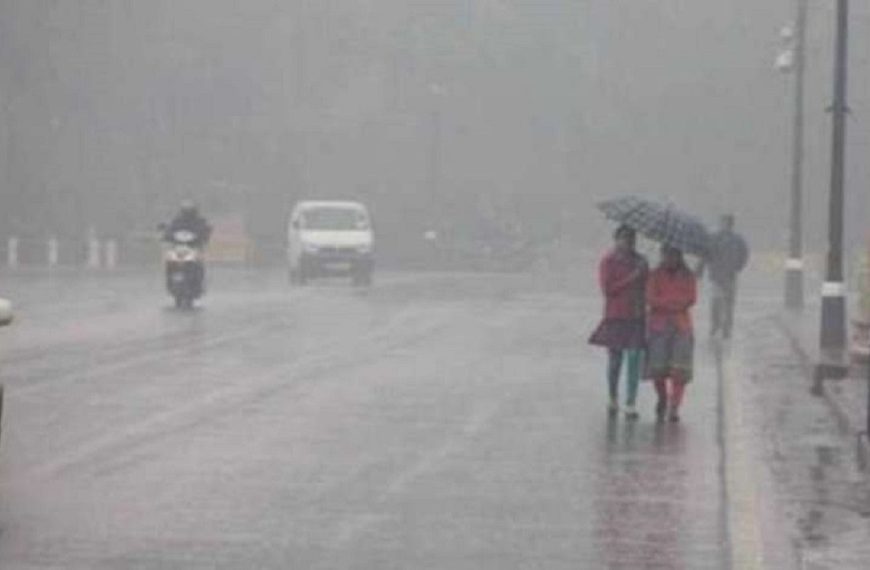आज देशभरकै मौसम बदली, काठमाडौँ&hellip;