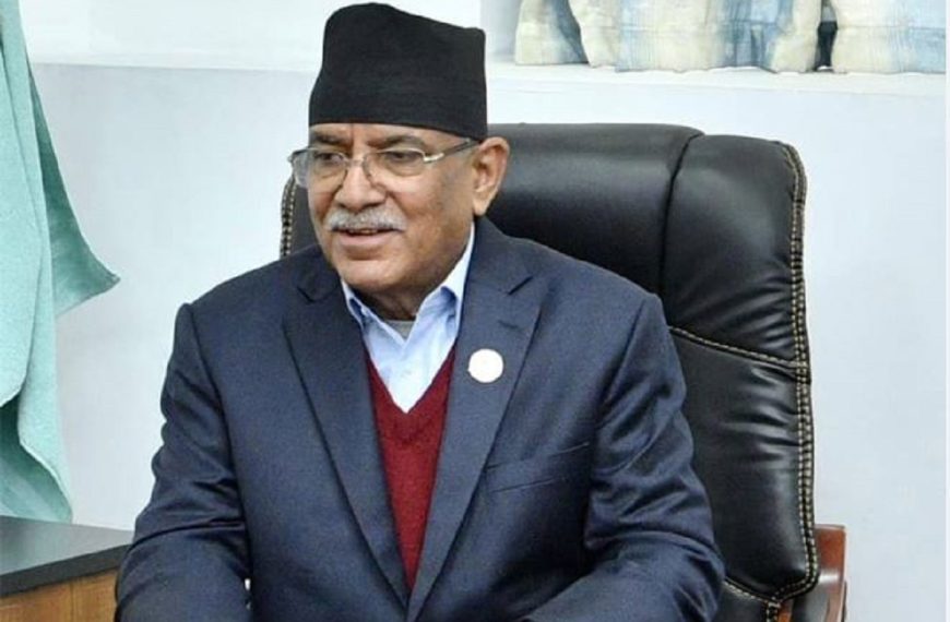 सोमबारसम्ममा मन्त्रिपरिषद् पुनर्गठन गर्ने प्रधानमन्त्री दाहालको…