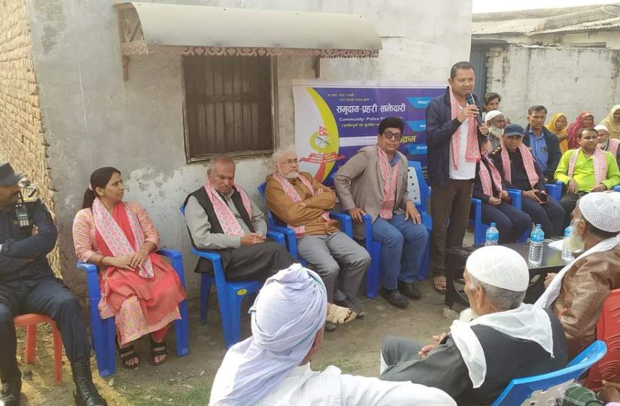 सामुदायिक सेवा केन्द्रको आयोजनामा महिला,&hellip;