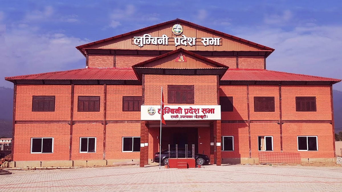 लुम्बिनी सरकारका लागि आज दावी पेश गरिँदै