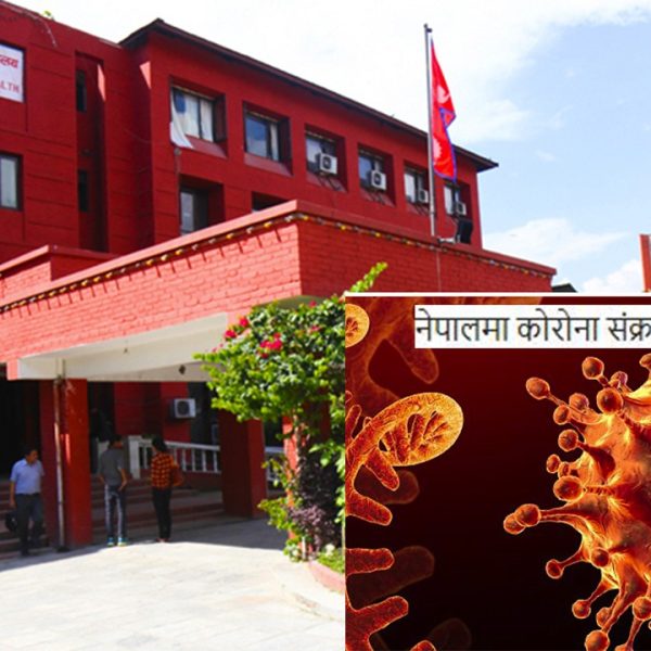 भारतबाट घर फर्किनेहरू कोरोनाको&hellip;