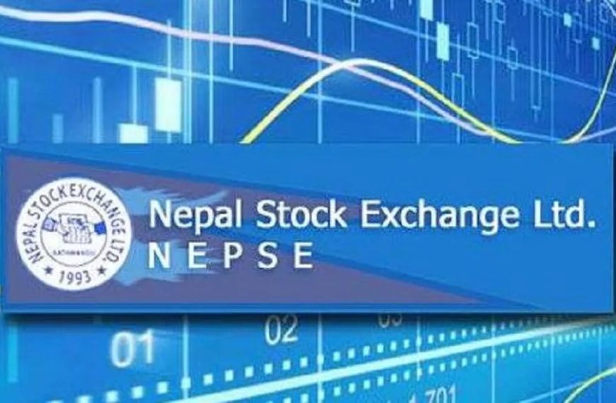 सेयर बजार राताम्मै, १५.७३ अंकले घट्यो