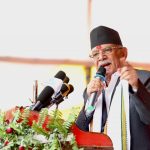 उपेन्द्र यादवले जित्नु भनेको मधेशले मात्रै नभएर देशले जित्नु हो–प्रधानमन्त्री दाहाल