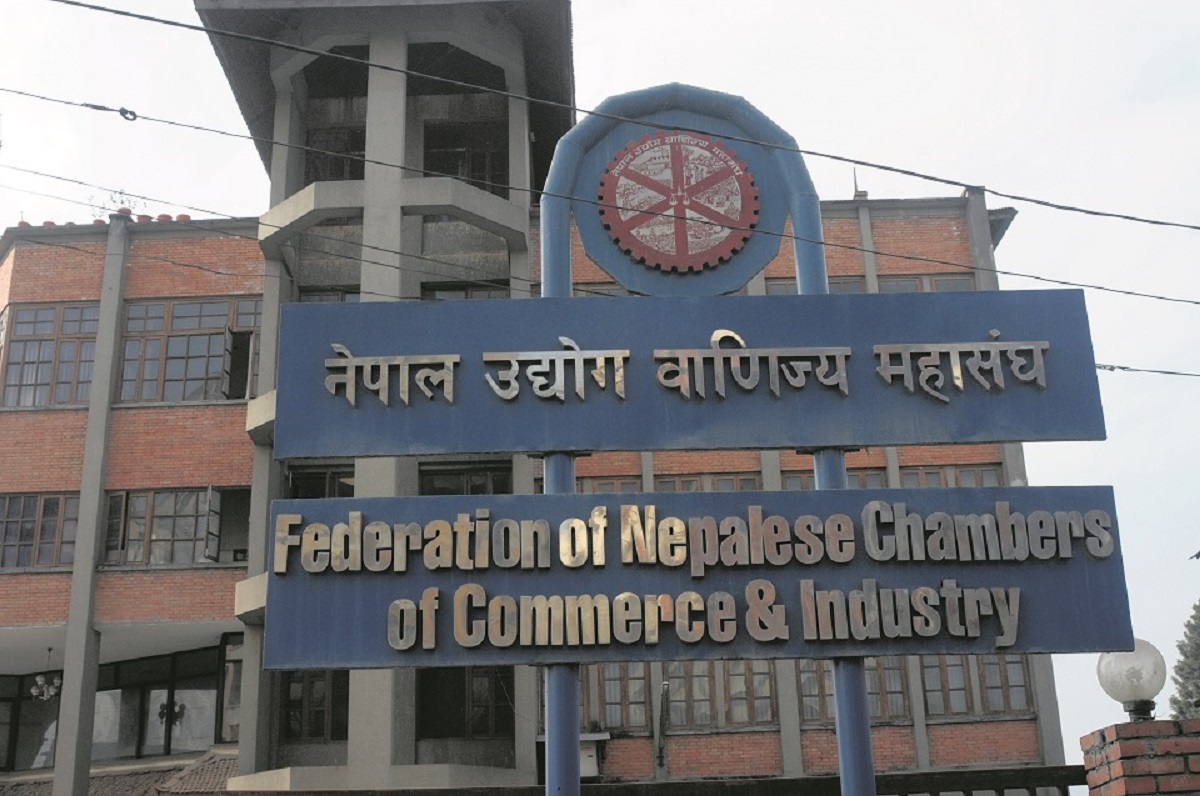 आजदेखि उद्योग बाणिज्य महासंघको साधारणसभा सुरु, नयाँ कार्यसमिति चयन हुने