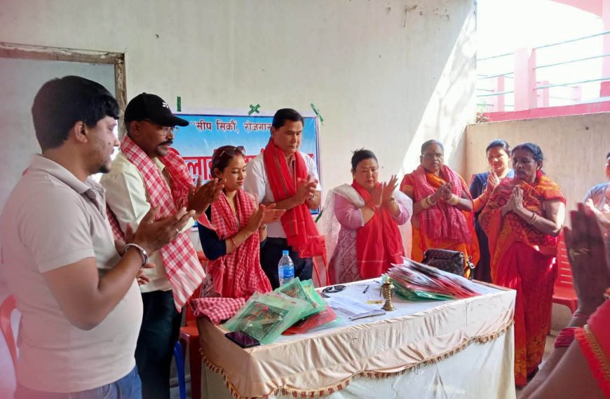 वीरगञ्जमा ४५ दिने निशुल्क सिलाईकटाई&hellip;
