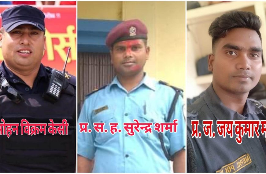 ईलाका प्रहरी कार्यालय पोखरियामा घुमुवा&hellip;