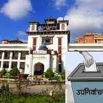 उपनिर्वाचनः आज रातिदेखि प्रचारप्रसारमा रोक, के के गर्न पाइँदैन ?