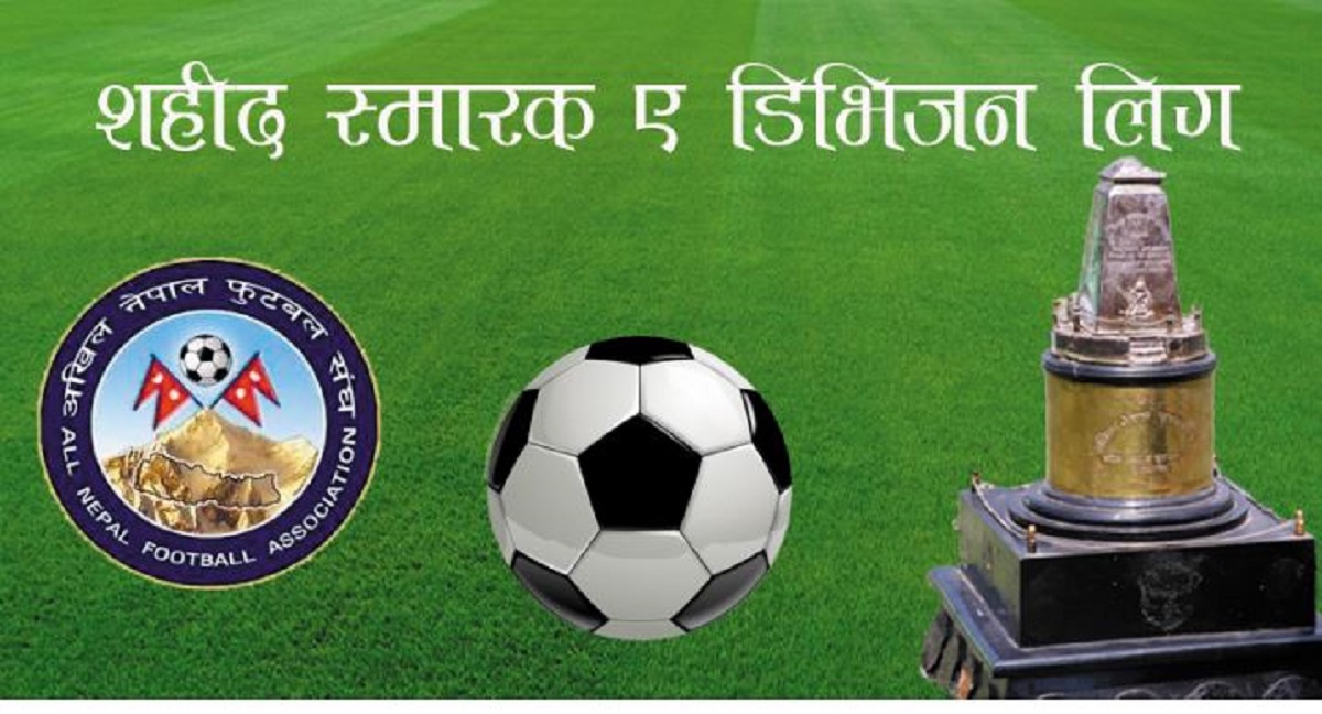 शहीद स्मारक ए डिभिजन लिगः आज दुई खेल हुँदै