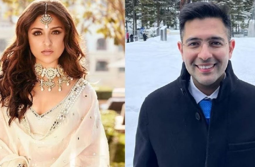भारतीय अभिनेत्री परिणीति चोपडाको इंग्गेजमेन्ट&hellip;