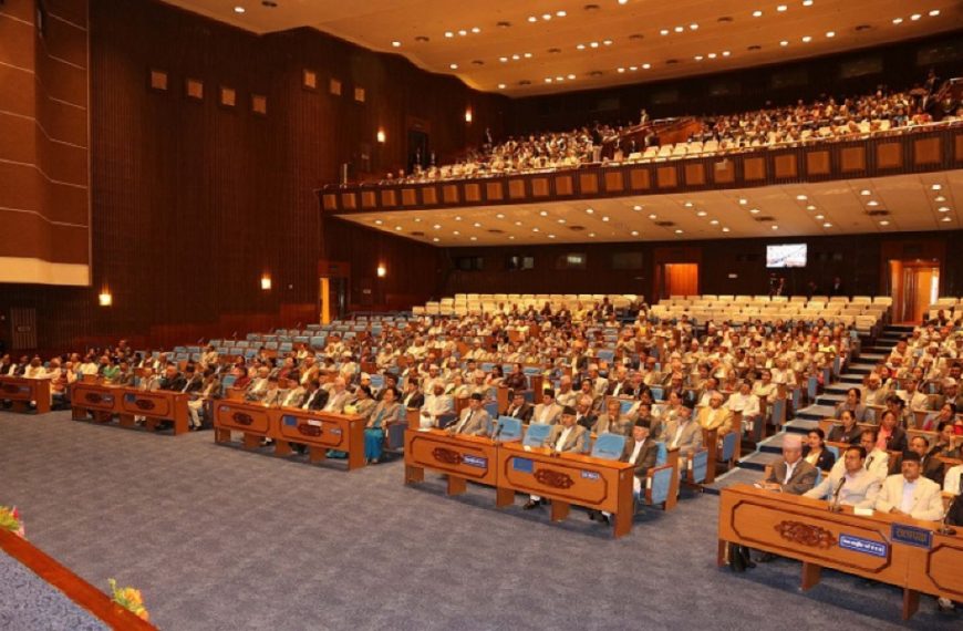 आज प्रतिनिधिसभा बैठक बस्दैः प्रधानमन्त्री&hellip;