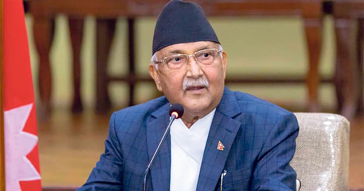 सरकारको नीति तथा कार्यक्रममा एमालेले विरोध जनाउने, आज ओलीले धारणा राख्ने