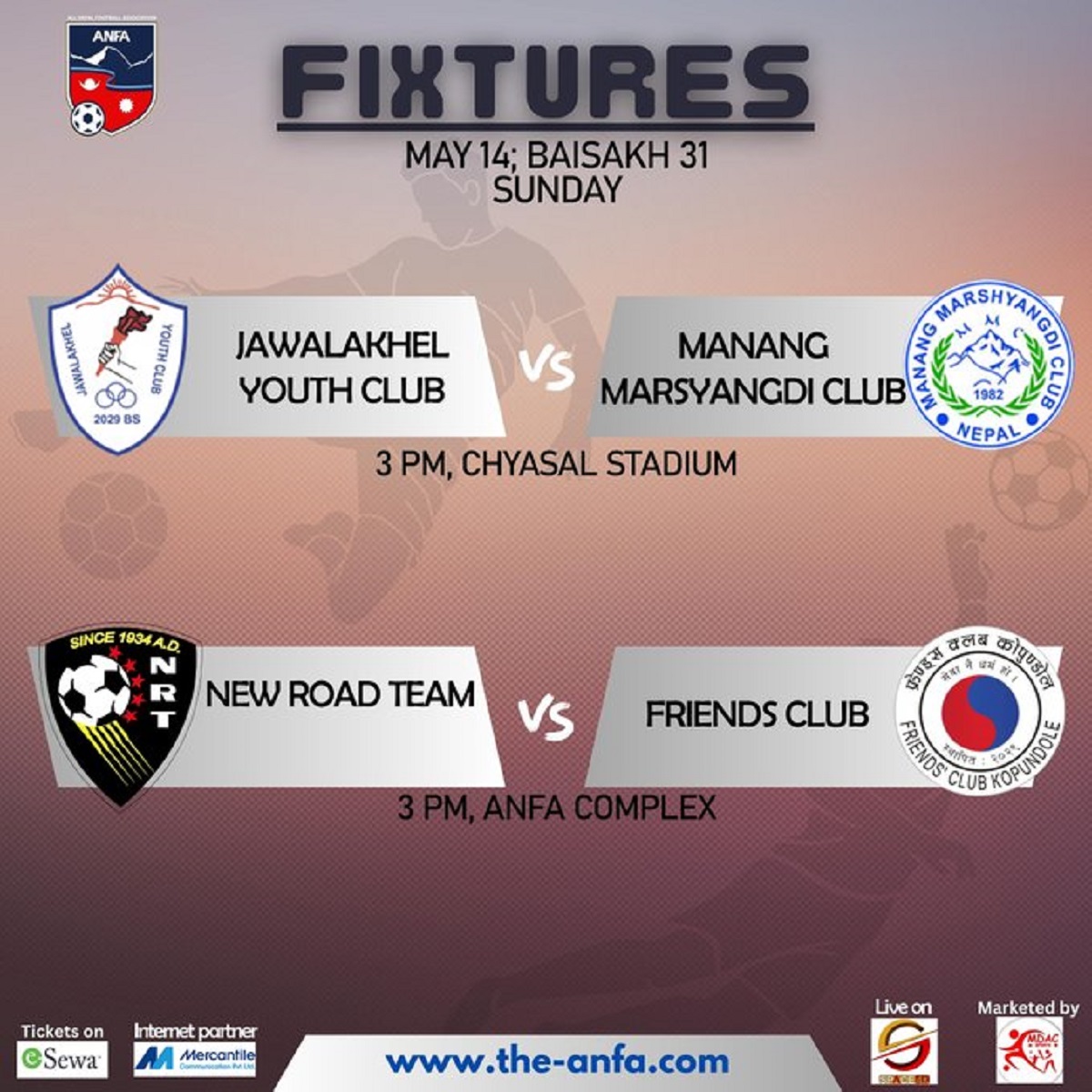 शहिद स्मारक लिगः आज दुई खेल हुँदै