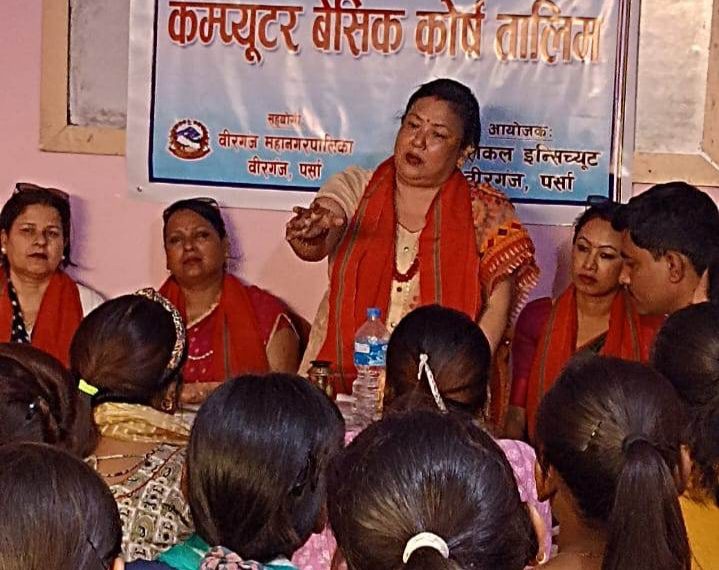 ९० घण्टे कम्प्युटर बेशिक तालिम&hellip;