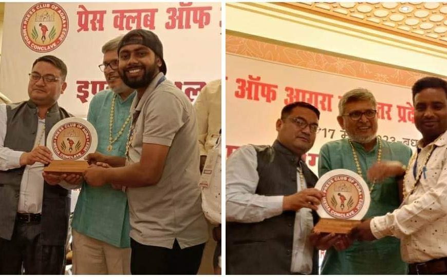 इण्डो-नेपाल-बांग्लादेश काँन्कलेव‌ 2023 सम्पन्न पर्सा&hellip;