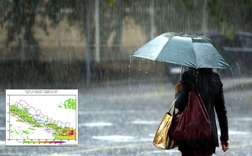 आजको मौसम: देशको पूर्वी तथा&hellip;