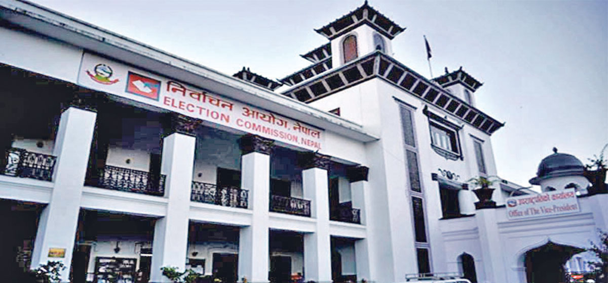 जिल्ला निर्वाचन कार्यालय खारेज गर्ने निर्णय फिर्ता लिन गगन थापाको माग