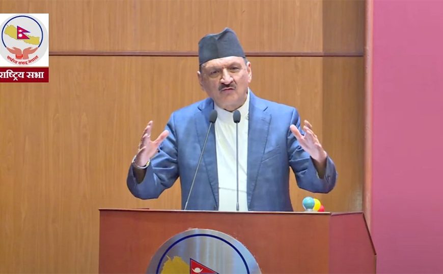 प्रतिनिधिसभा बैठकः बजेट माथी उठेको&hellip;
