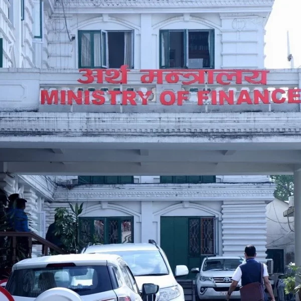 आर्थिक विधेयकका तीन बुँदा खारेज गर्न परिसंघको माग